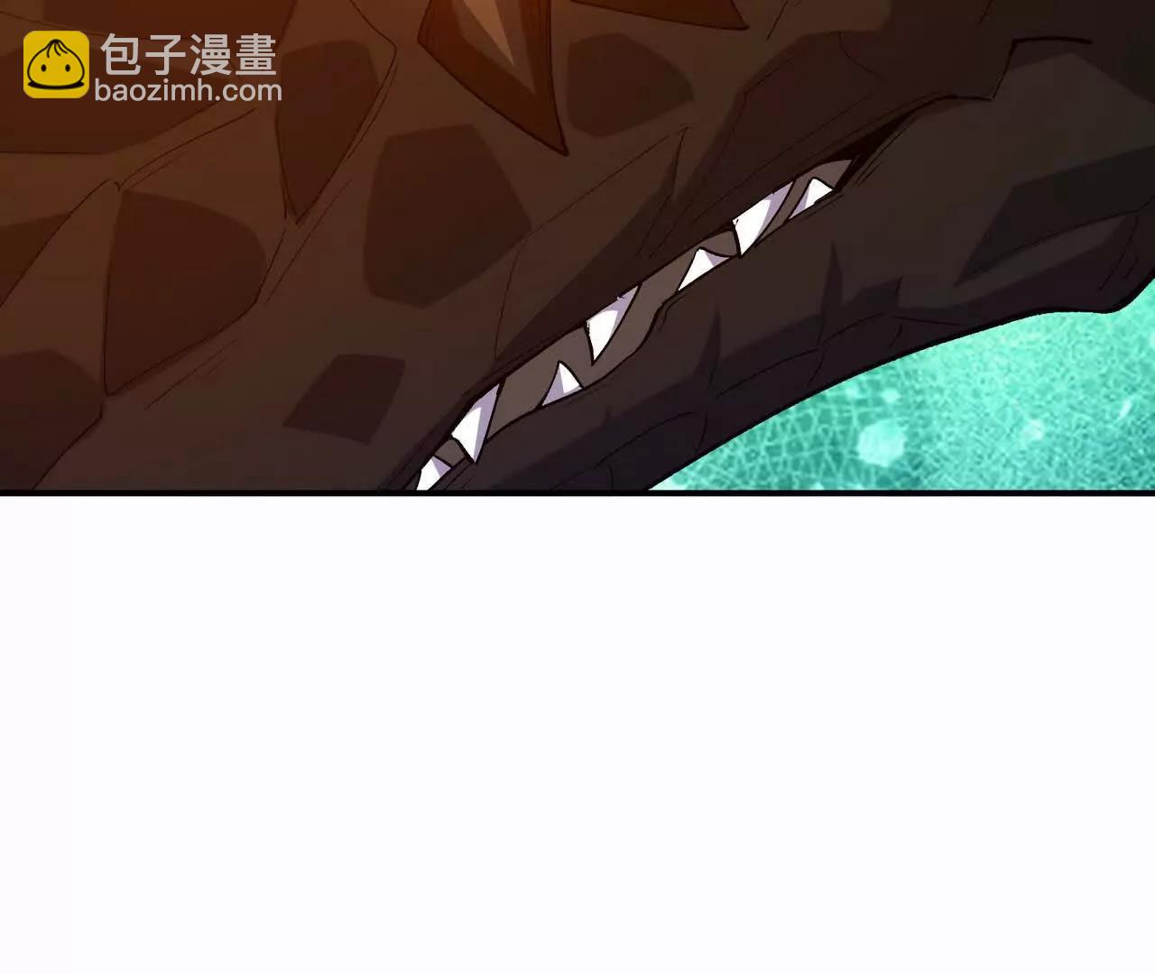 第61话 天降！红龙皇帝！(1/5)-第62话