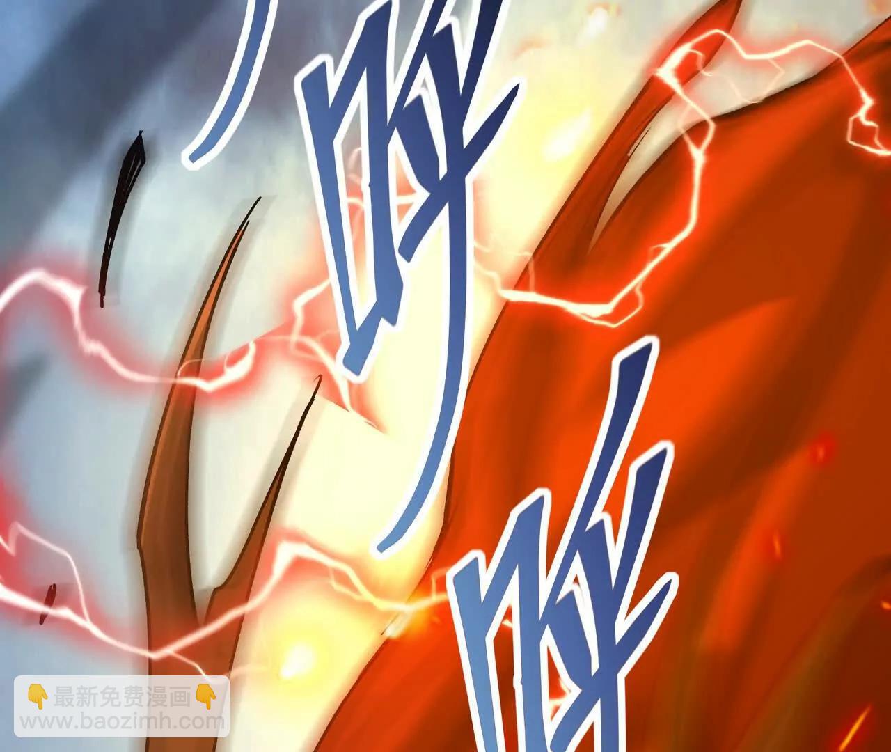 第61话 天降！红龙皇帝！(1/5)-第62话