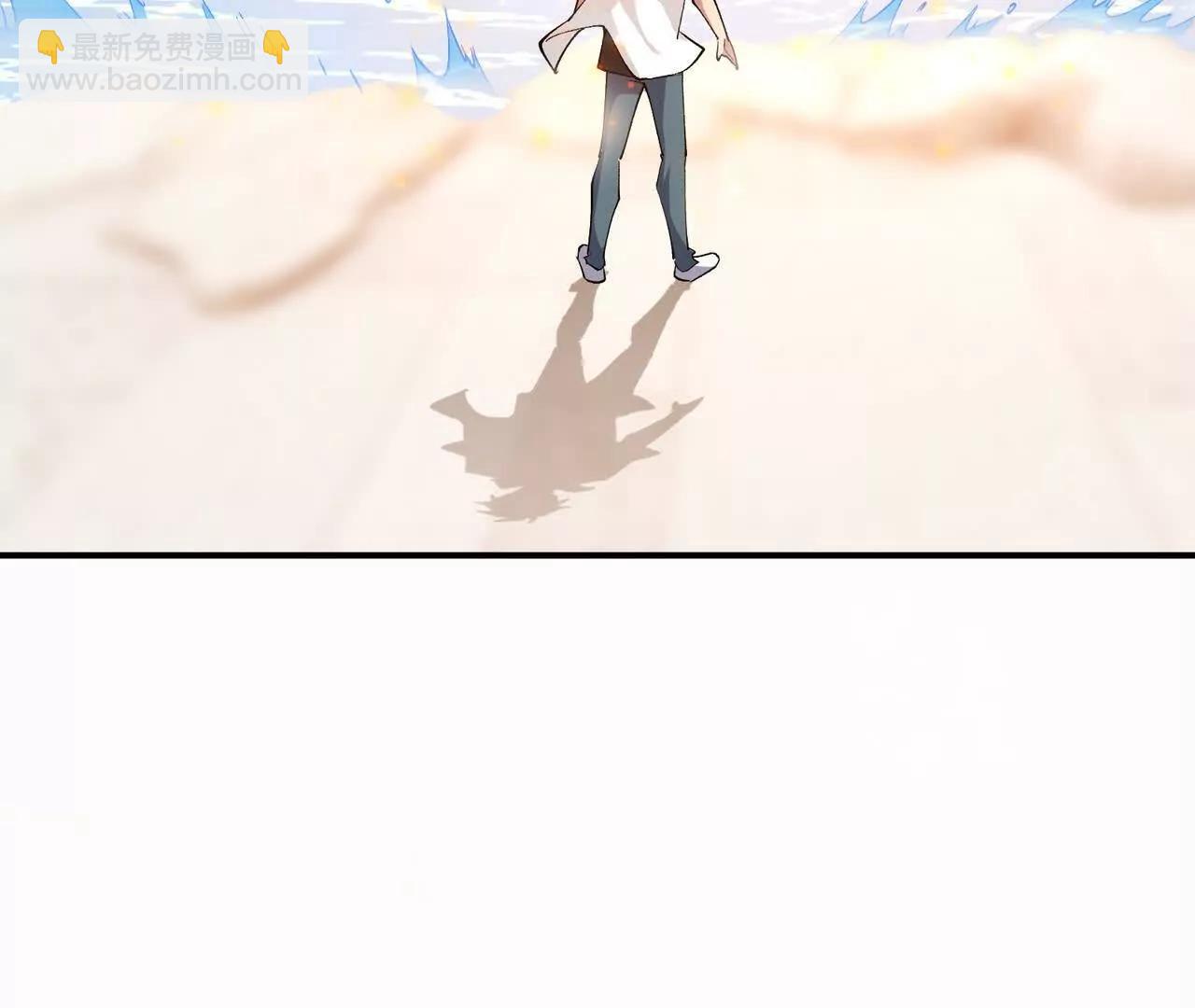 第63话 突破！杀戮领域！(1/5)-第64话