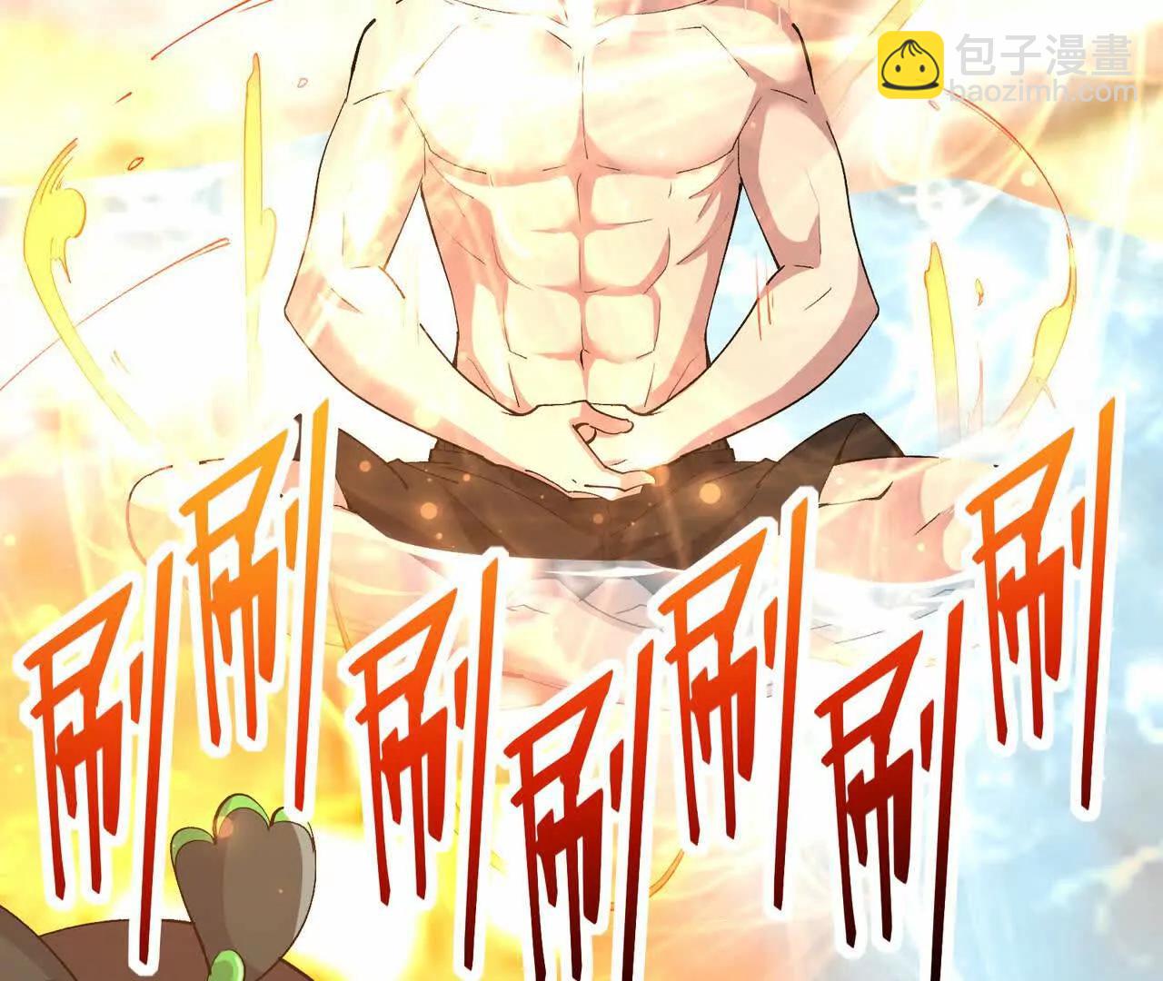 第63话 突破！杀戮领域！(1/5)-第64话