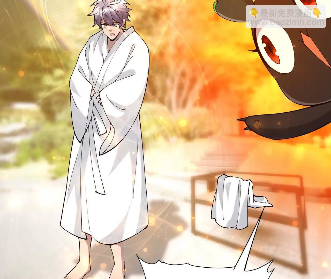 第63话 突破！杀戮领域！(1/5)-第64话