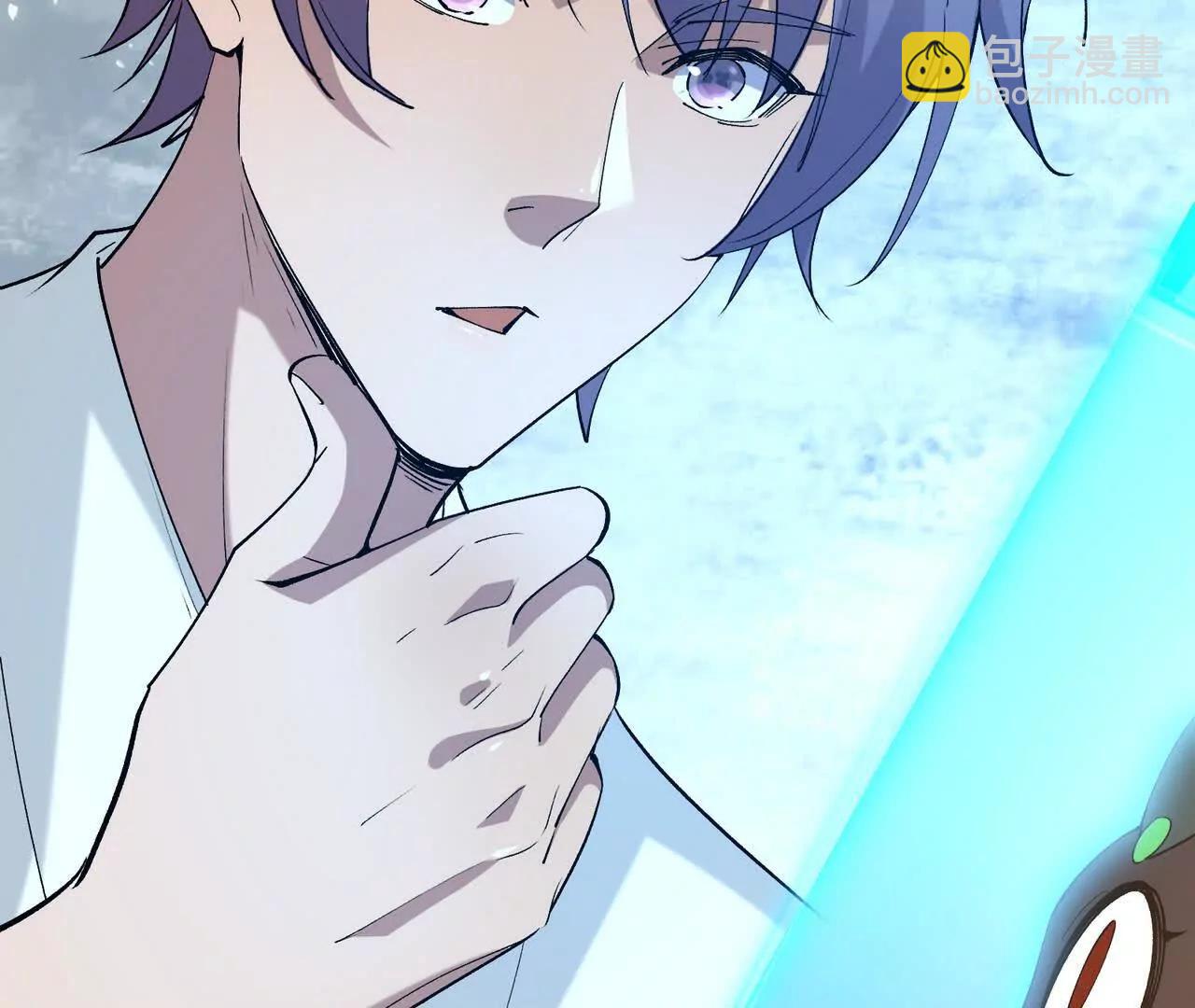 第63话 突破！杀戮领域！(1/5)-第64话