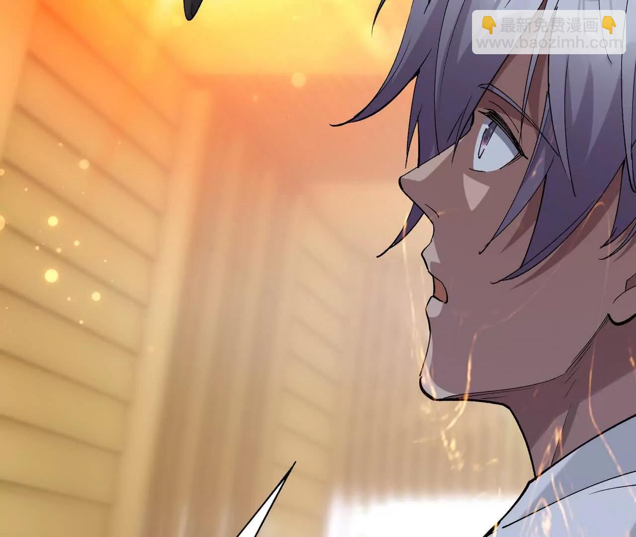 第63话 突破！杀戮领域！(1/5)-第64话