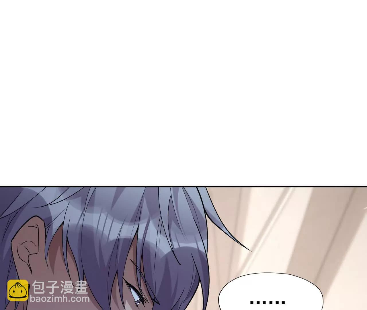 第65话 暴虐！燕京的怪胎！(1/5)-第66话