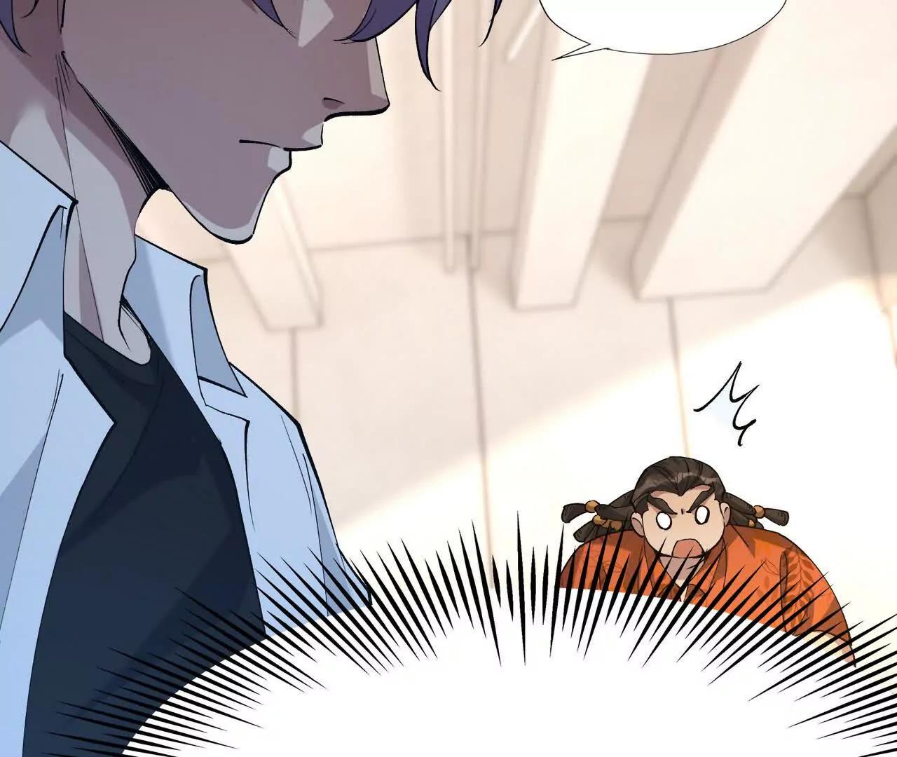 第65话 暴虐！燕京的怪胎！(1/5)-第66话