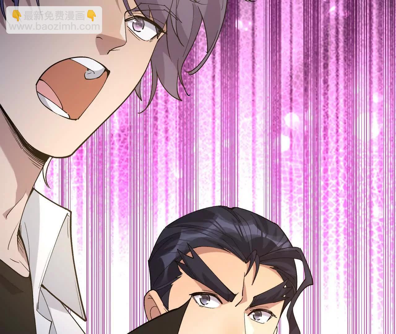 第65话 暴虐！燕京的怪胎！(1/5)-第66话