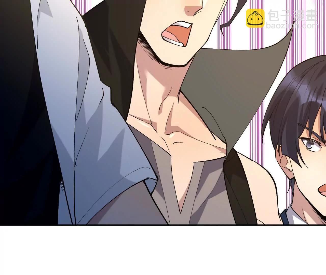 第65话 暴虐！燕京的怪胎！(1/5)-第66话