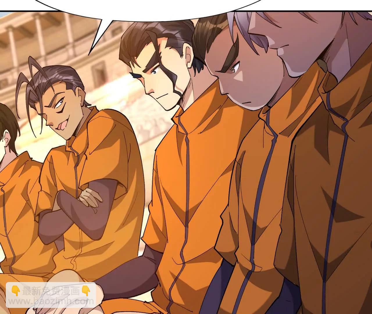 第65话 暴虐！燕京的怪胎！(1/5)-第66话