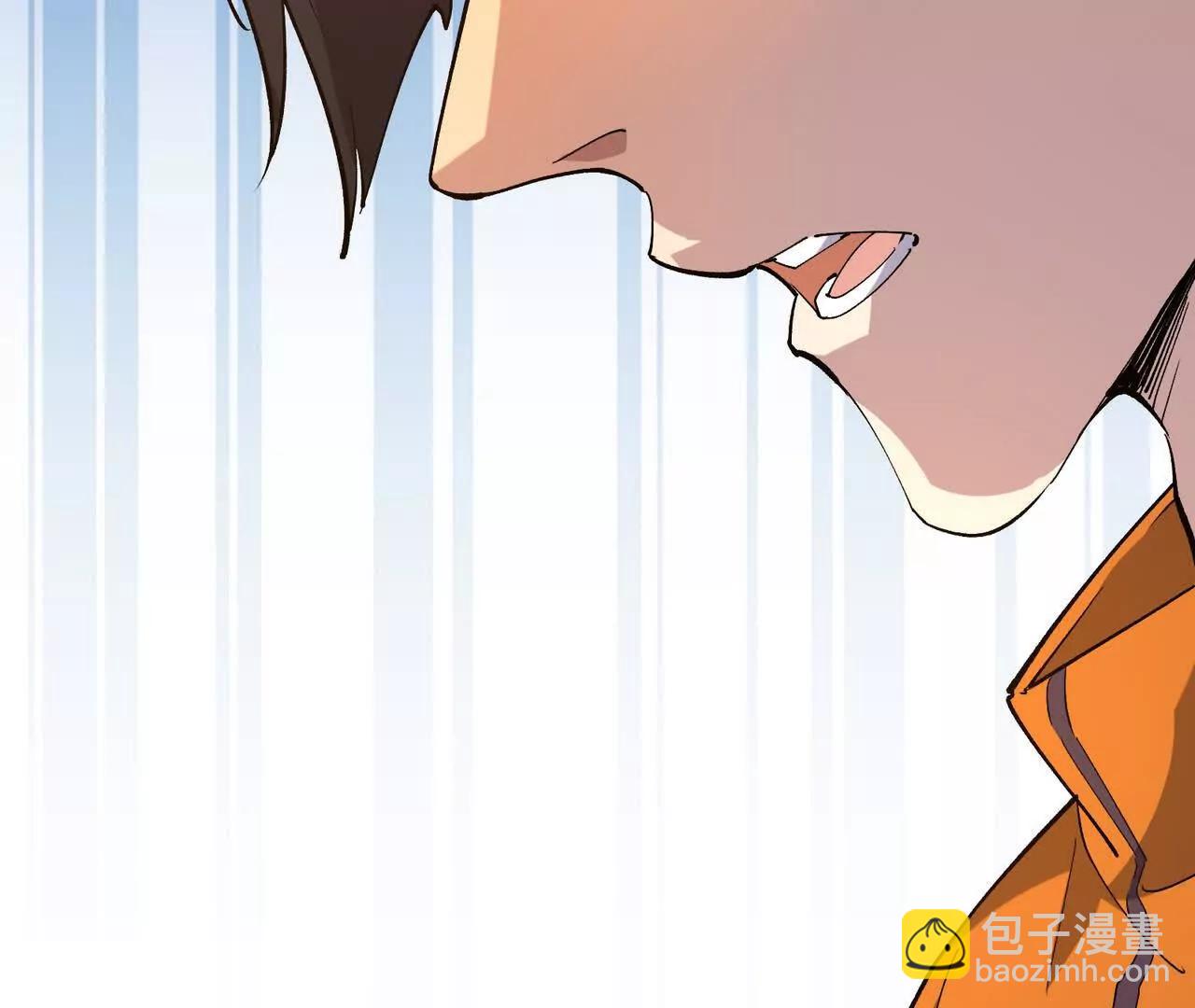 第65话 暴虐！燕京的怪胎！(1/5)-第66话