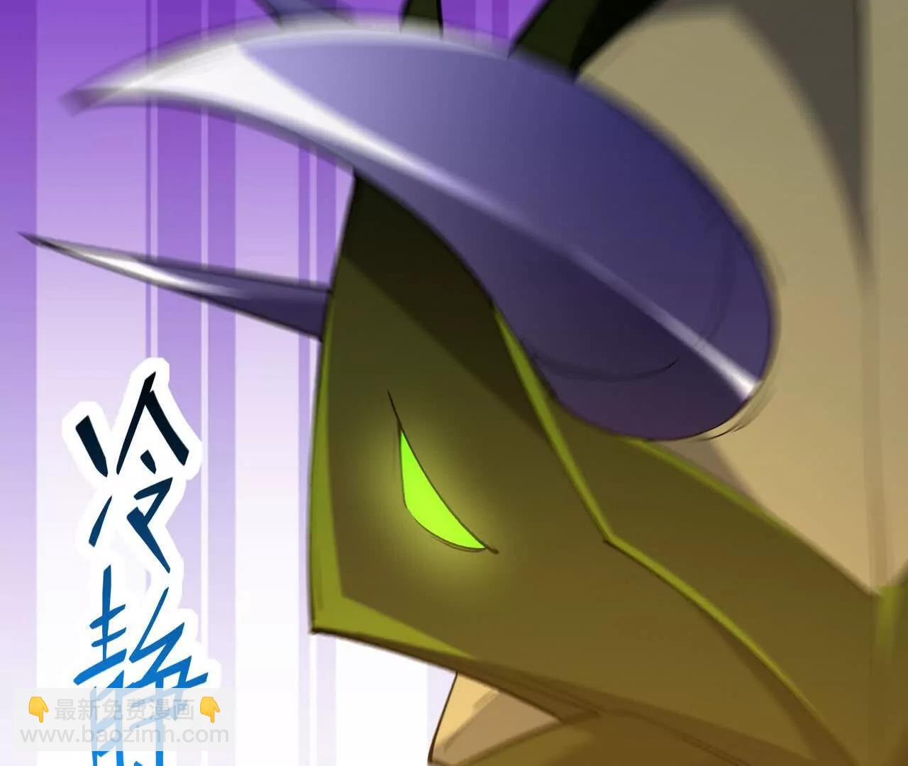 第67话 完蛋！是韩言童！(1/5)-第68话