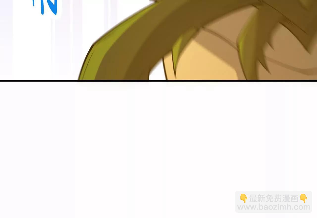 第67话 完蛋！是韩言童！(1/5)-第68话