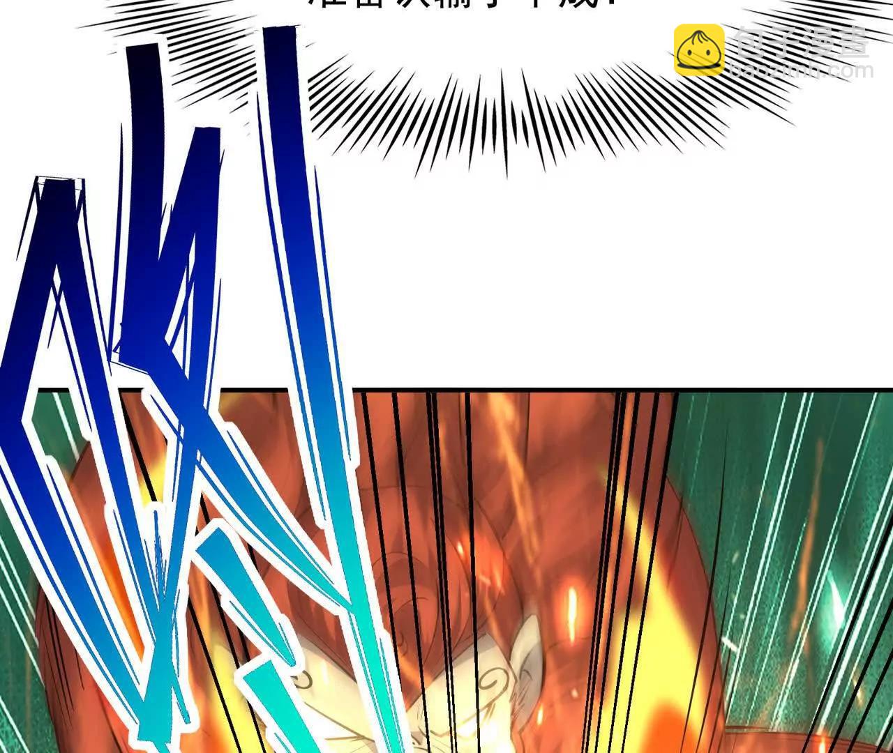 第67话 完蛋！是韩言童！(1/5)-第68话