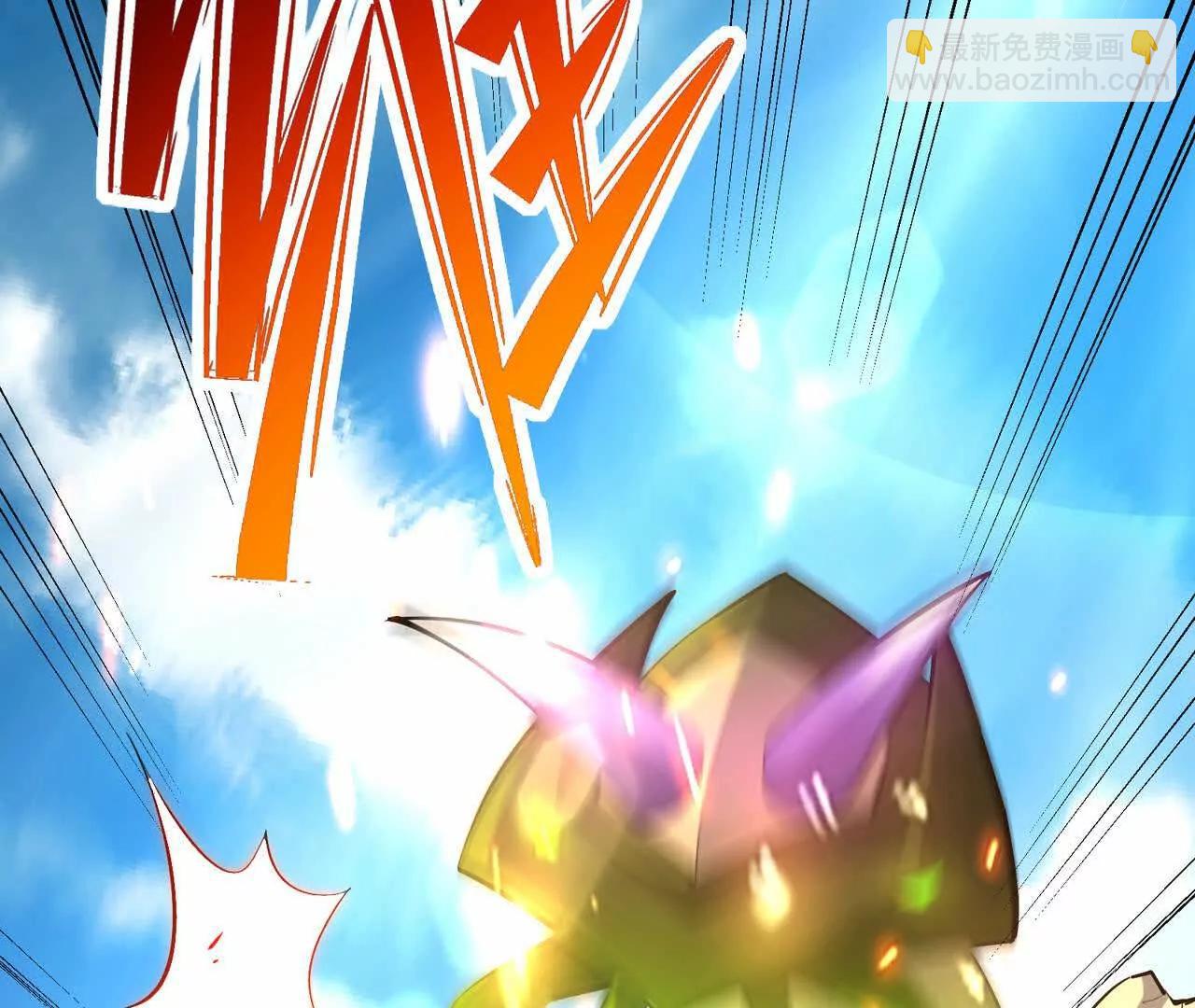 第67话 完蛋！是韩言童！(1/5)-第68话