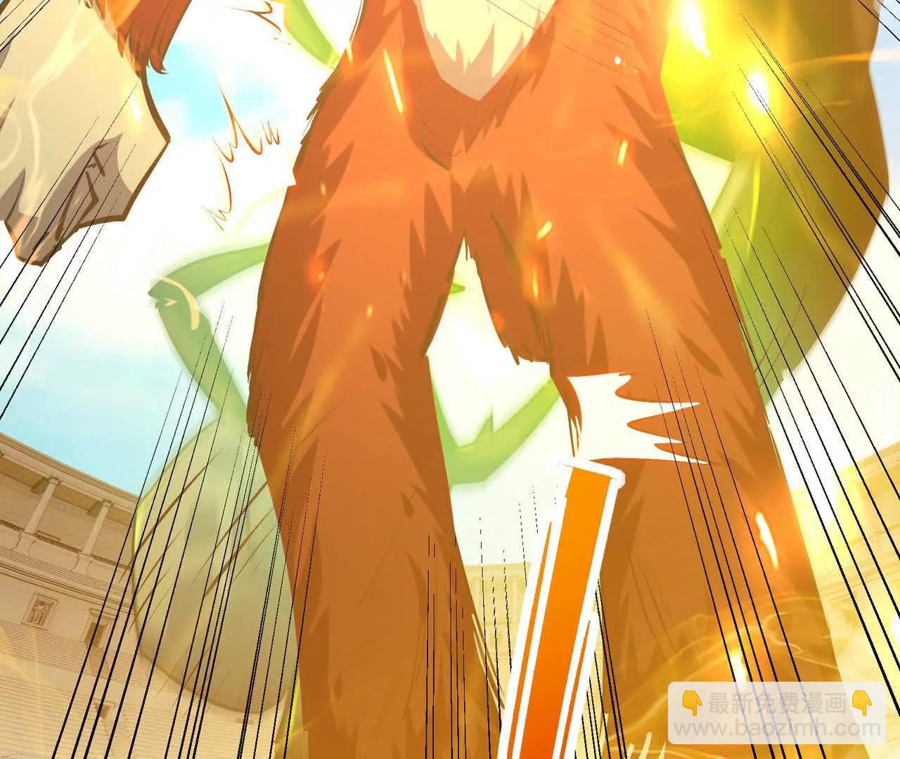 第67话 完蛋！是韩言童！(1/5)-第68话