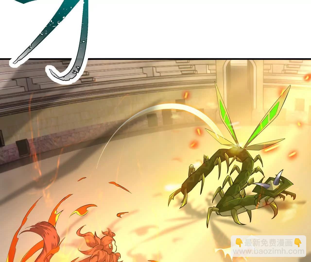 第67话 完蛋！是韩言童！(1/5)-第68话