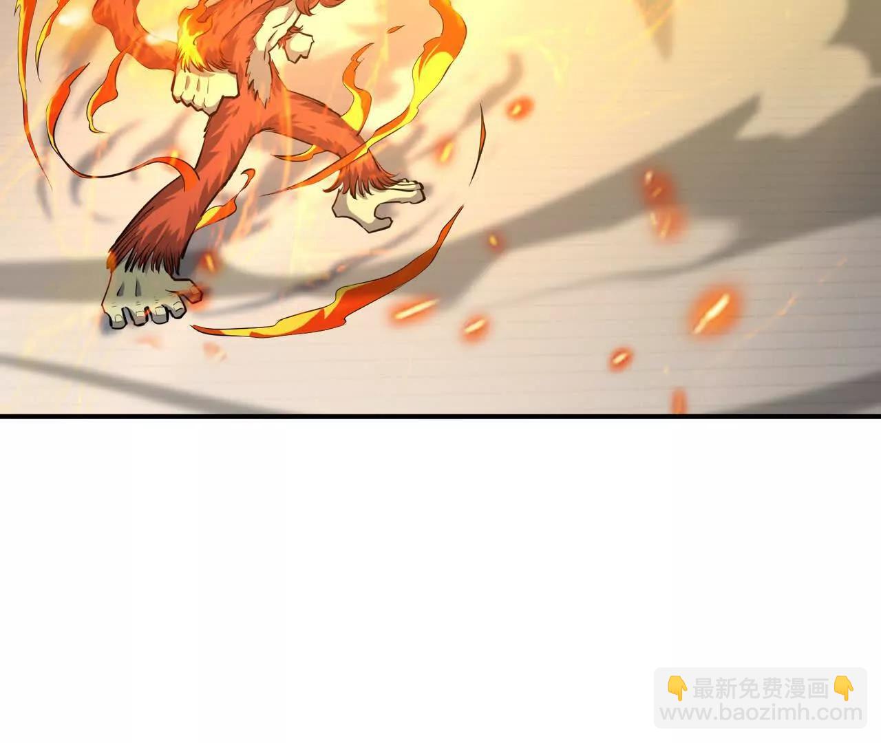 第67话 完蛋！是韩言童！(1/5)-第68话