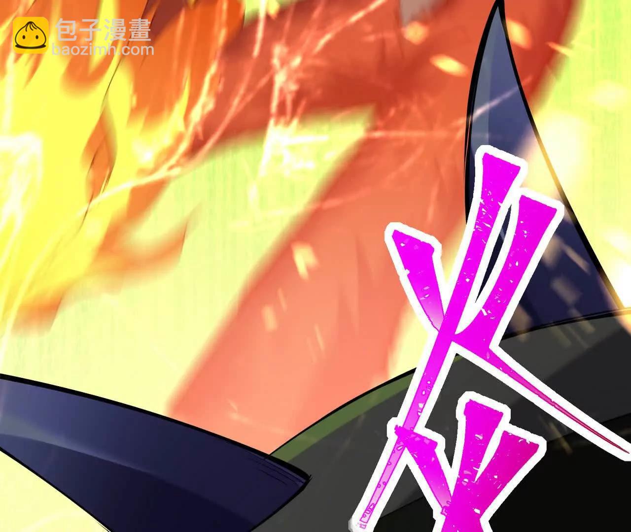 第67话 完蛋！是韩言童！(1/5)-第68话