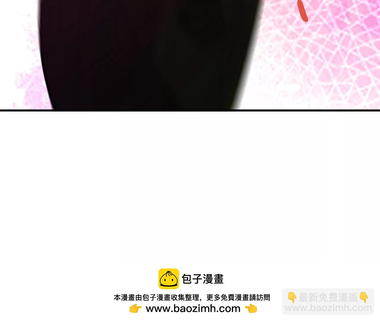 第67话 完蛋！是韩言童！(1/5)-第68话