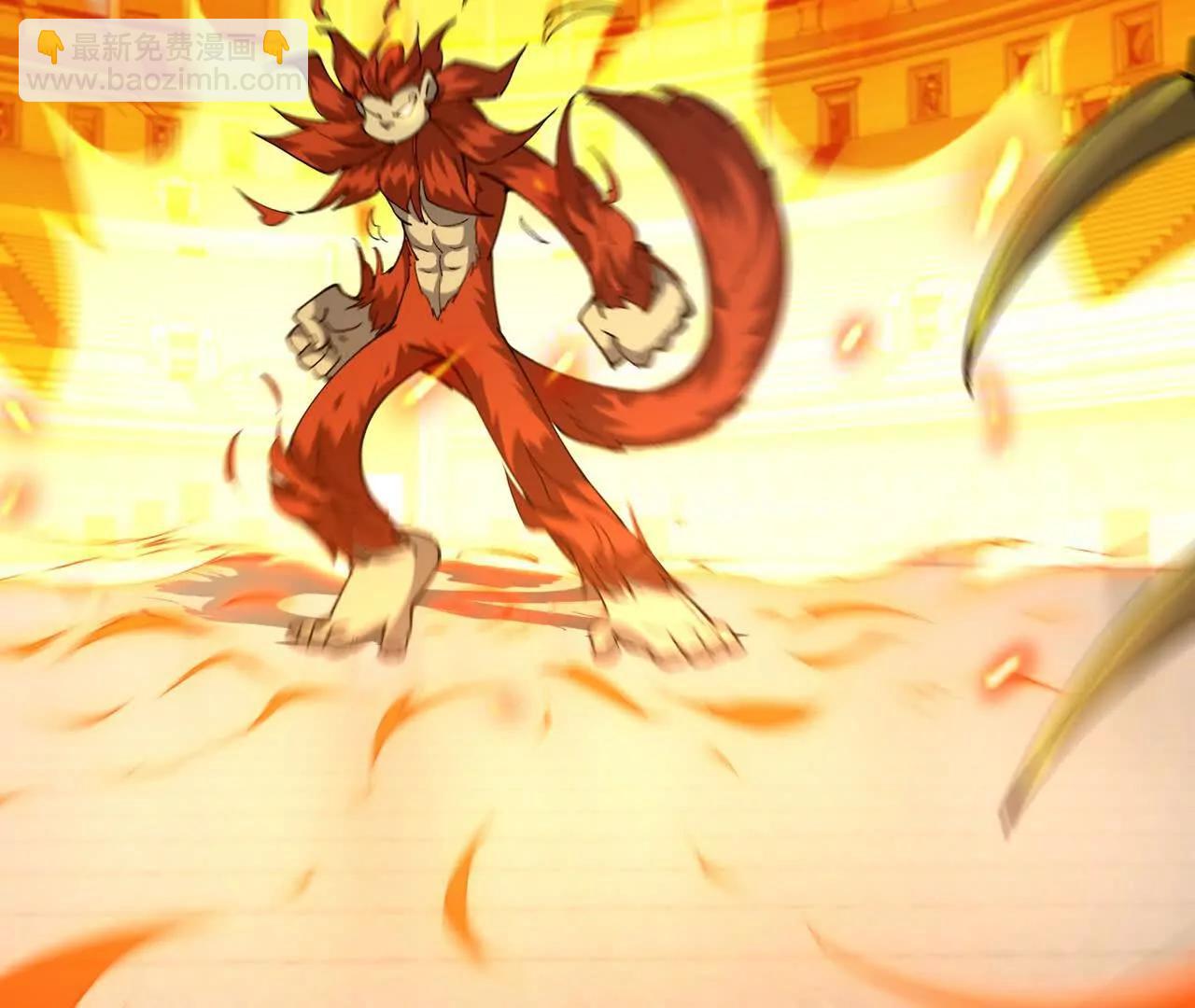 第67话 完蛋！是韩言童！(1/5)-第68话