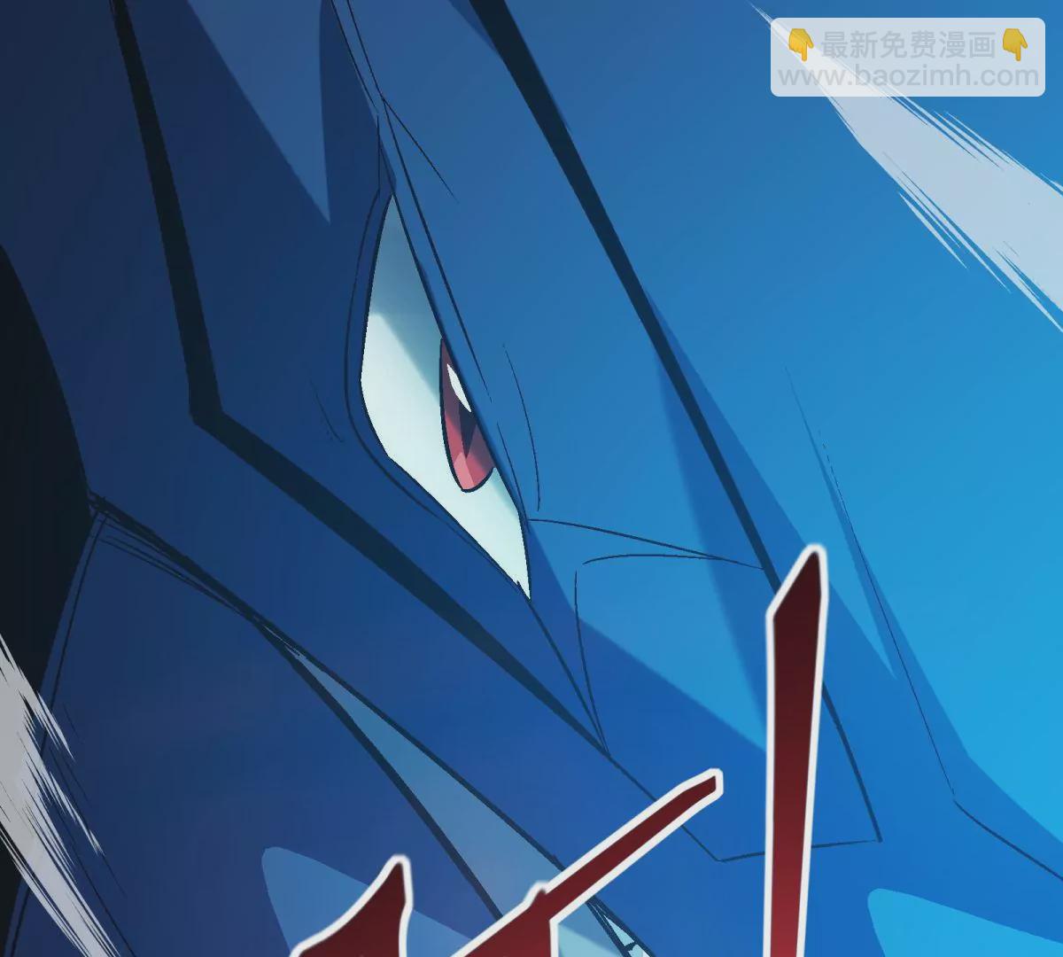 第7话 愤恨！巫墨玄的妒火！(1/3)-第8话