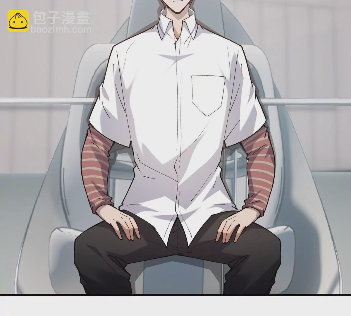 第7话 愤恨！巫墨玄的妒火！(1/3)-第8话