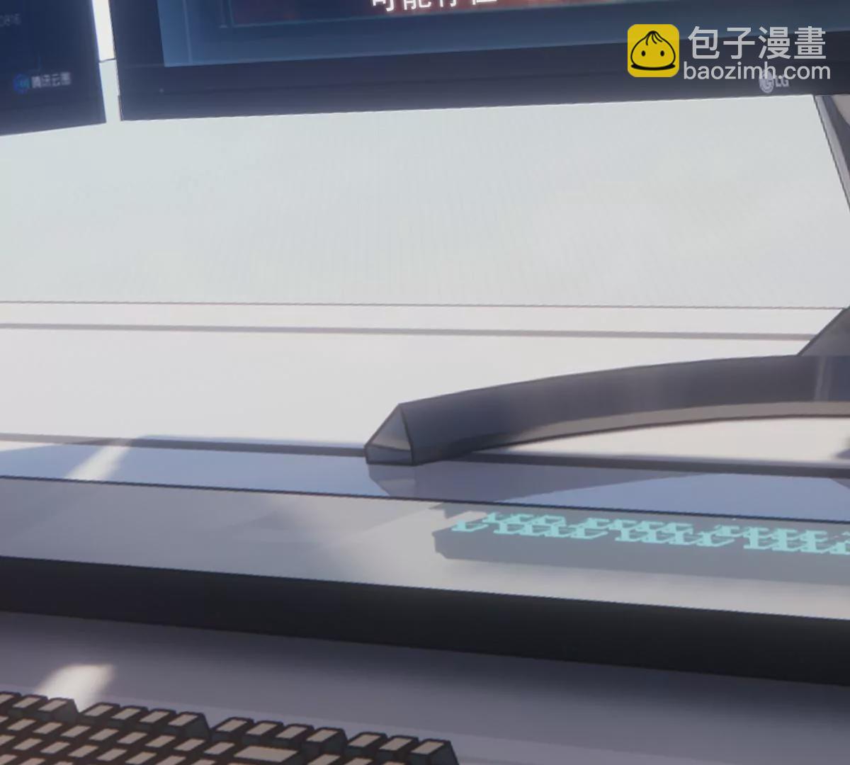 第7话 愤恨！巫墨玄的妒火！(1/3)-第8话