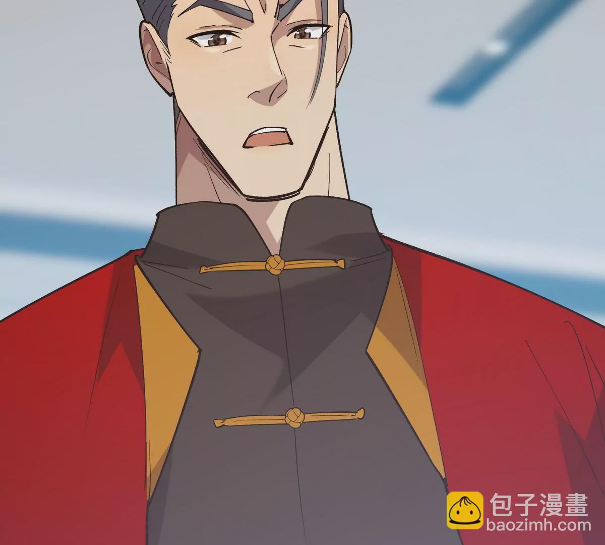 第7话 愤恨！巫墨玄的妒火！(1/3)-第8话