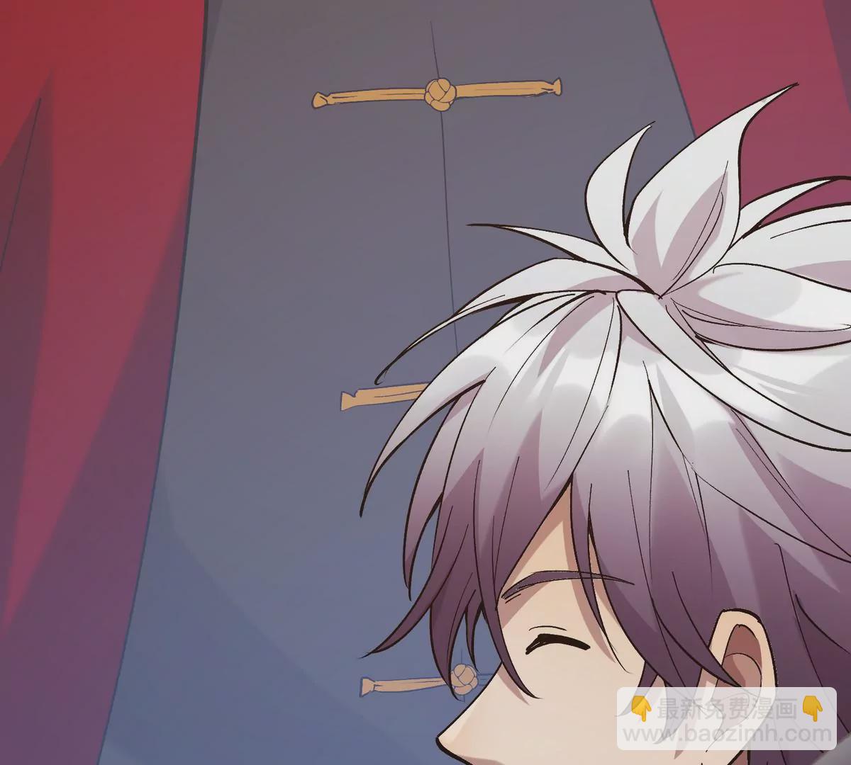 第7话 愤恨！巫墨玄的妒火！(1/3)-第8话