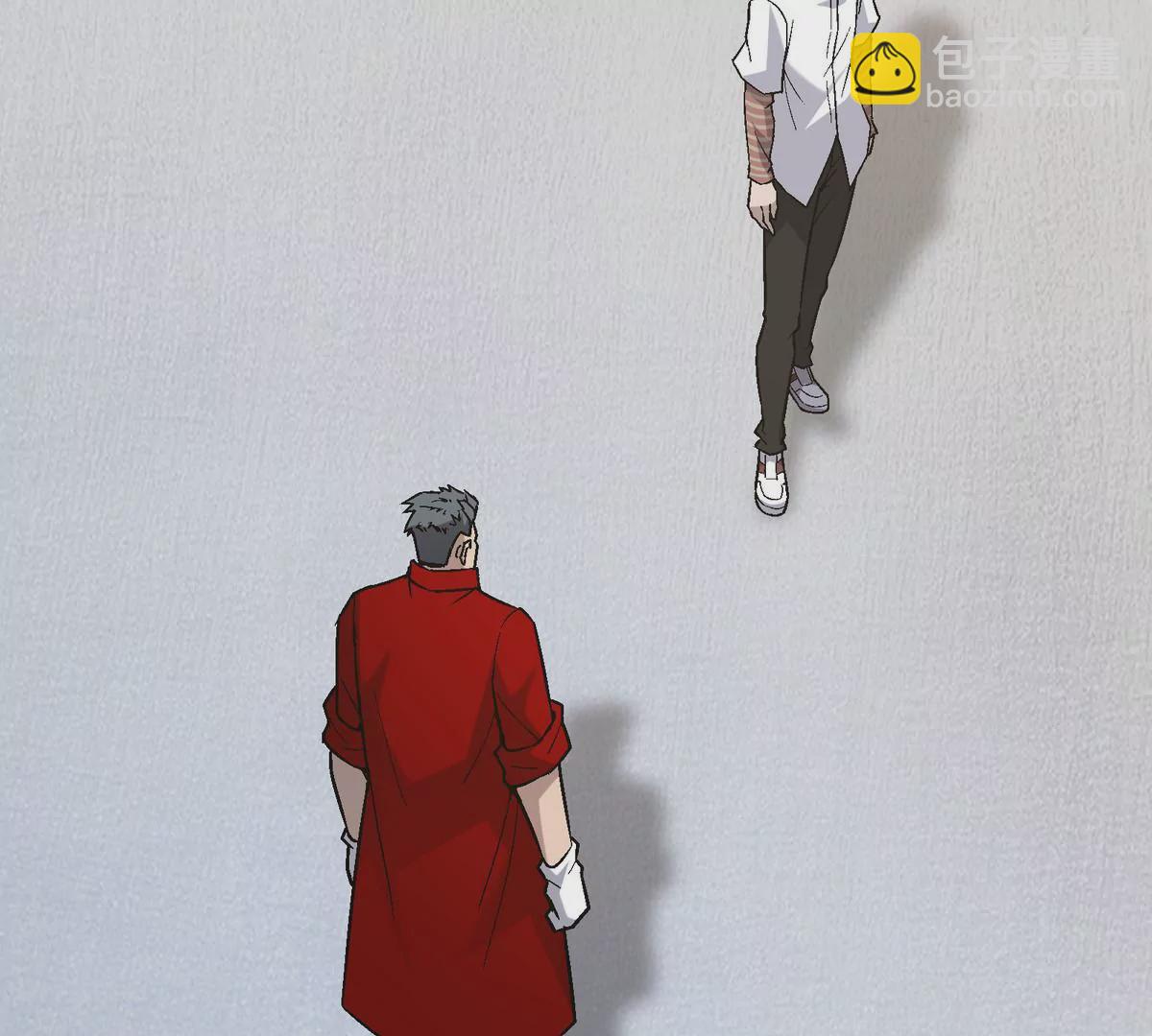 第7话 愤恨！巫墨玄的妒火！(1/3)-第8话