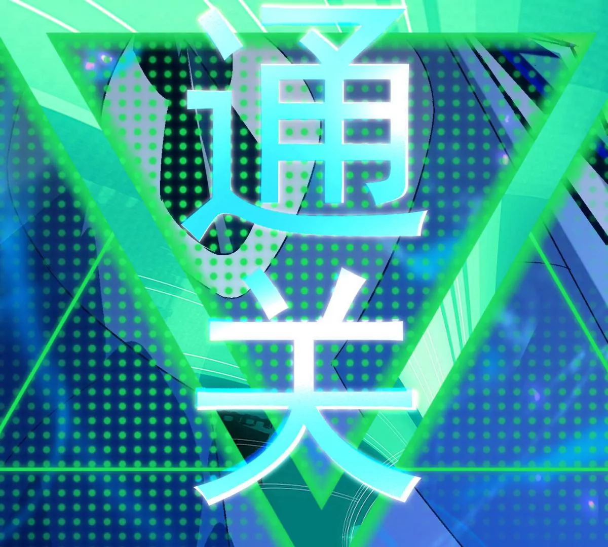 第7话 愤恨！巫墨玄的妒火！(1/3)-第8话