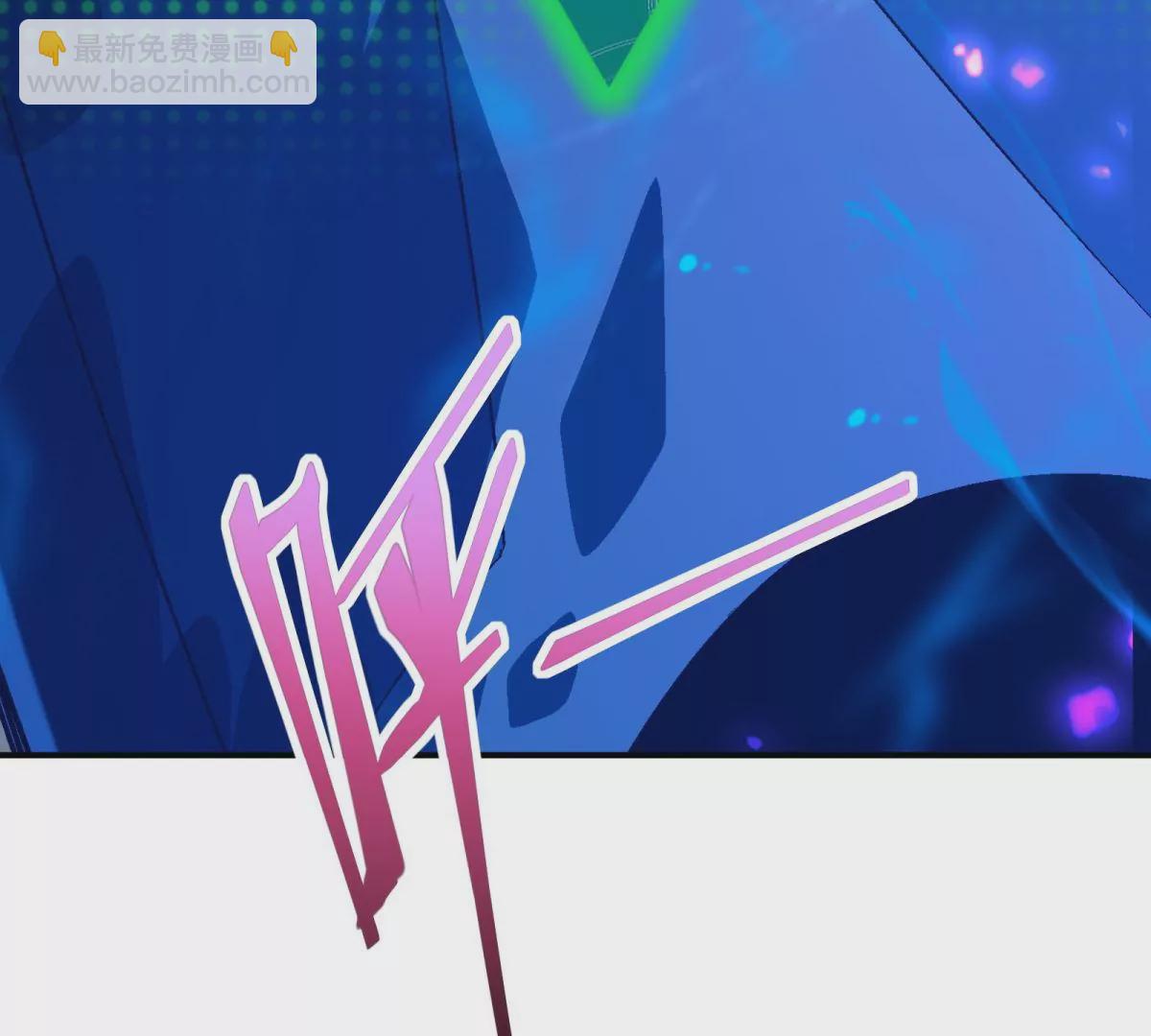 第7话 愤恨！巫墨玄的妒火！(1/3)-第8话