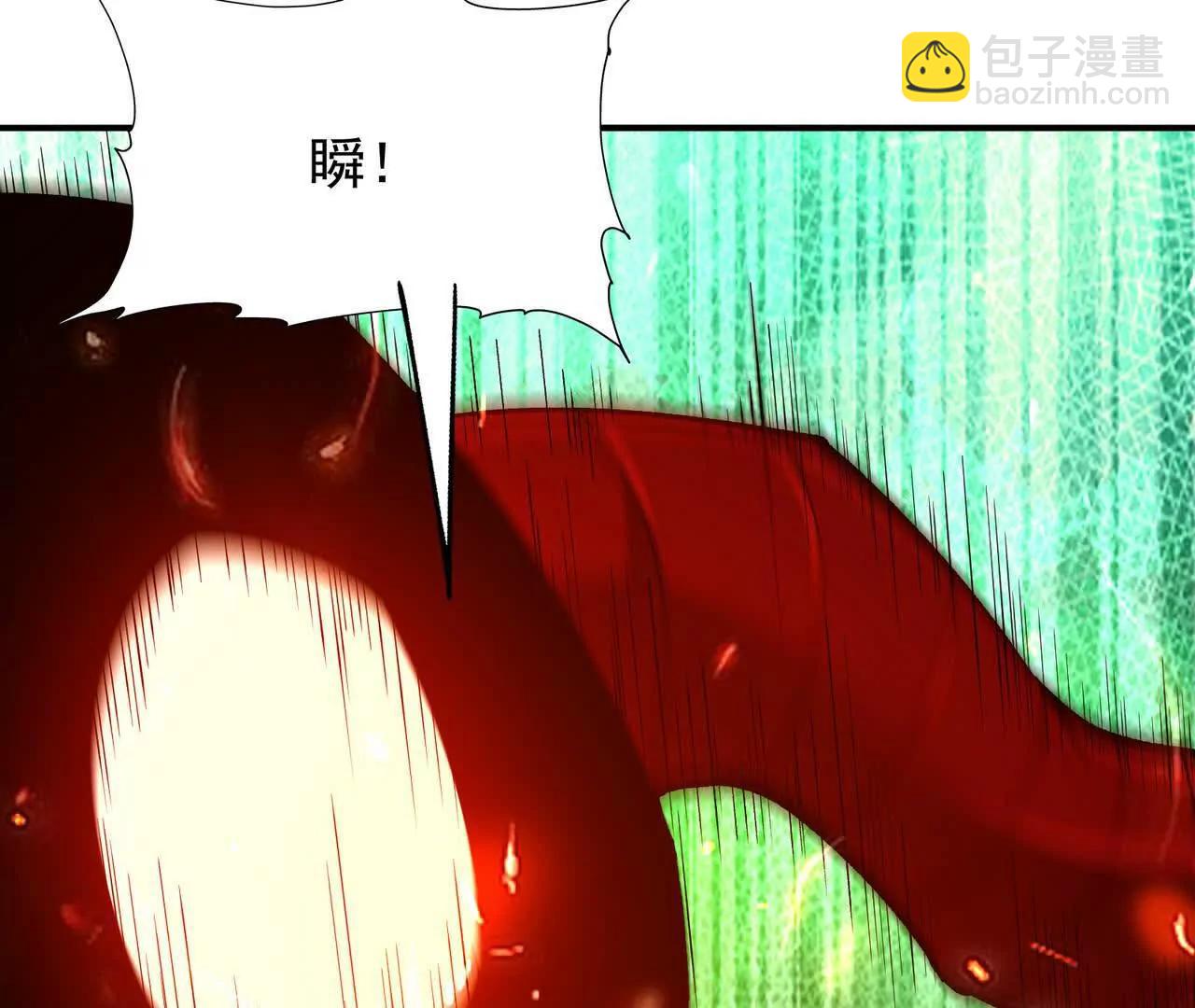 第69话 死咒！言出法随！(1/5)-第70话