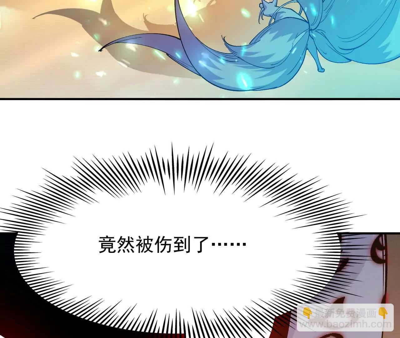 第69话 死咒！言出法随！(1/5)-第70话