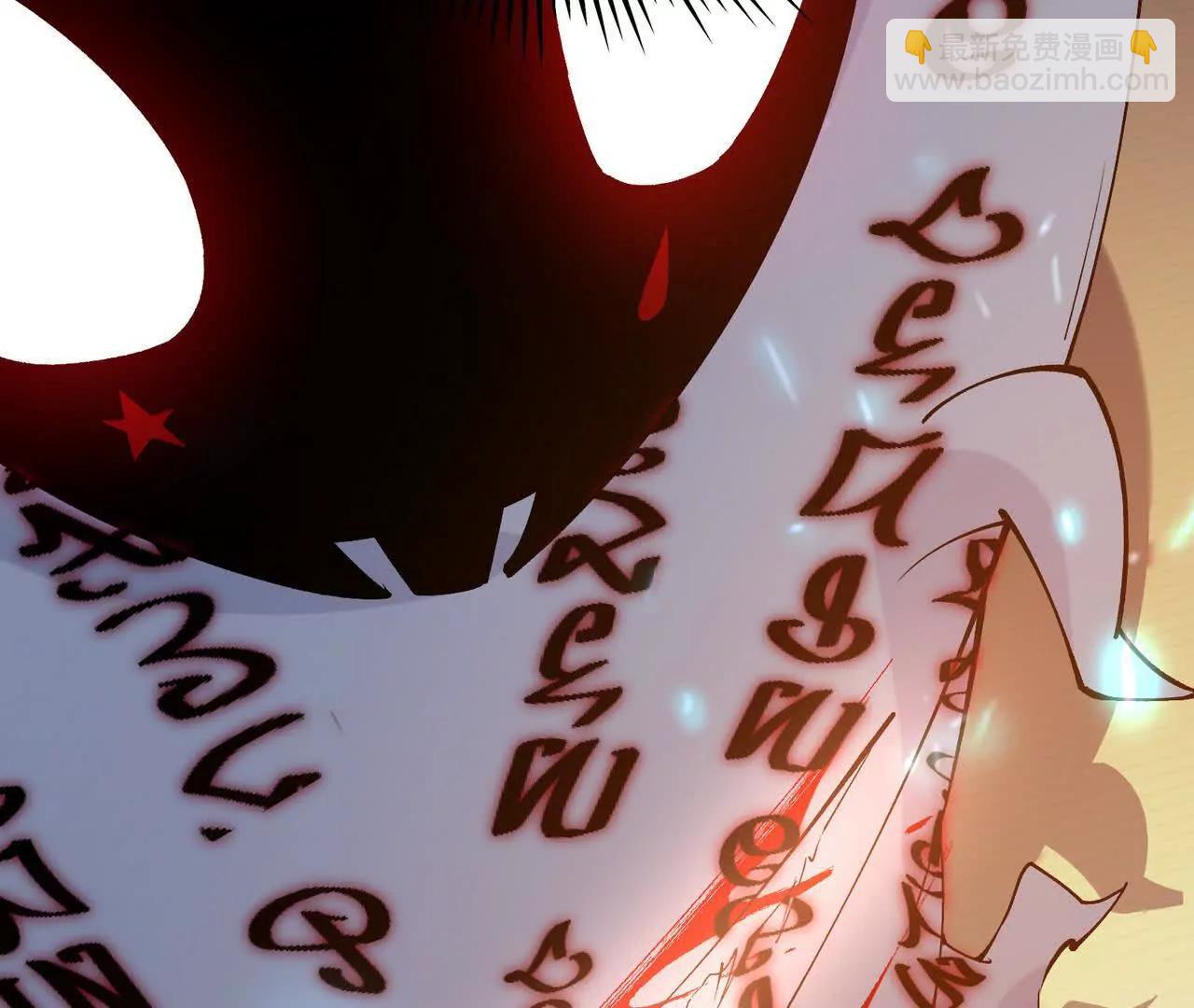 第69话 死咒！言出法随！(1/5)-第70话