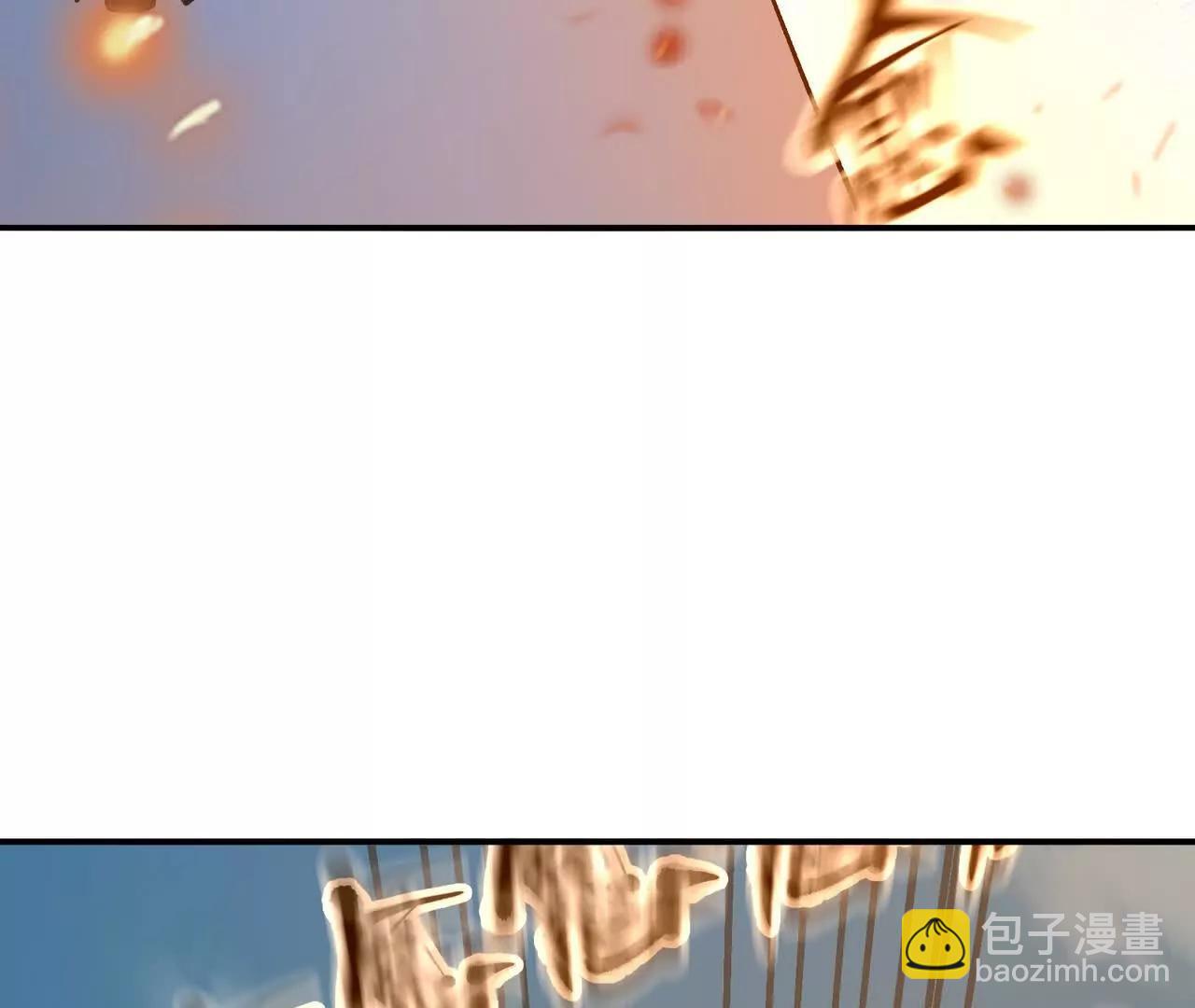 第69话 死咒！言出法随！(1/5)-第70话