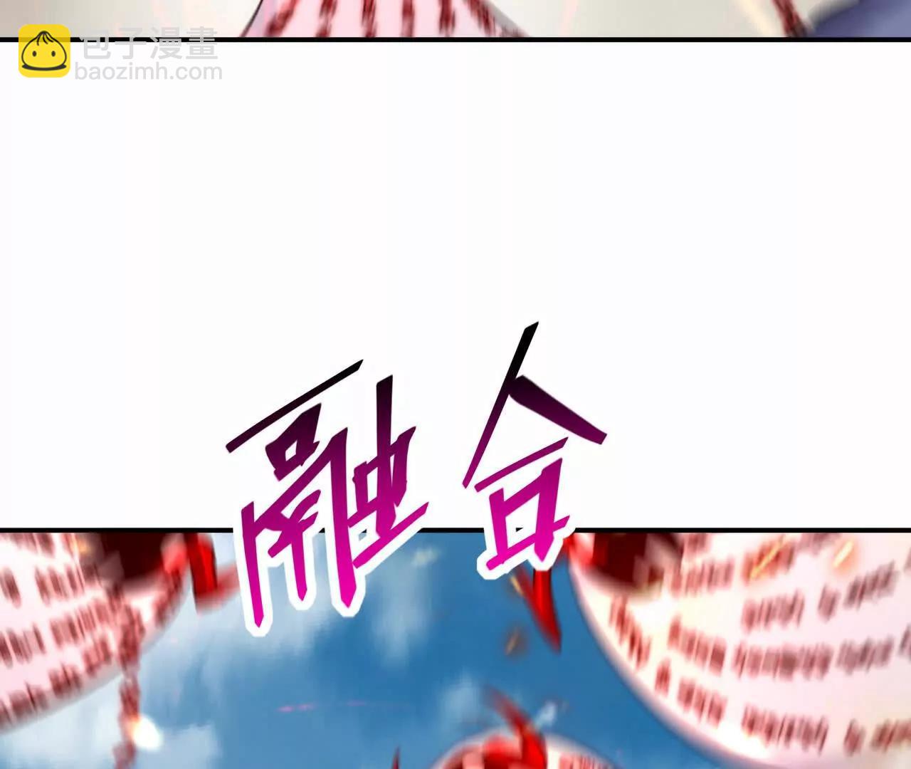 第69话 死咒！言出法随！(1/5)-第70话