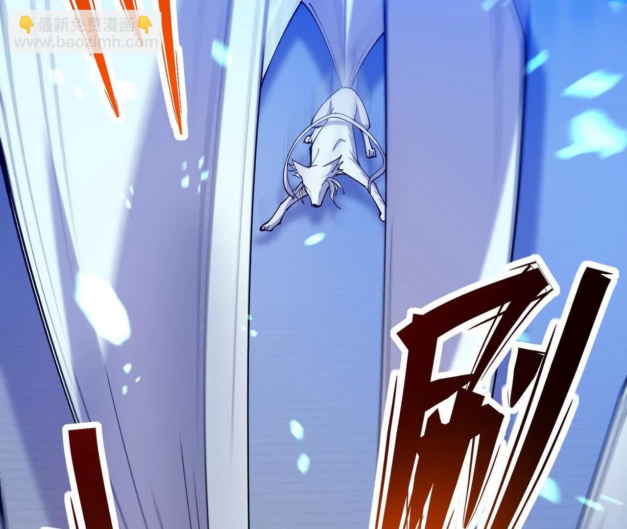 第69话 死咒！言出法随！(1/5)-第70话