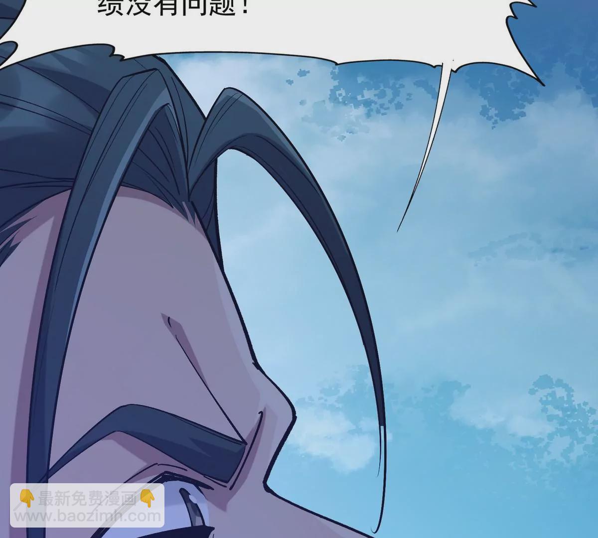 第9话 单挑！一对一的决斗！(1/3)-第10话