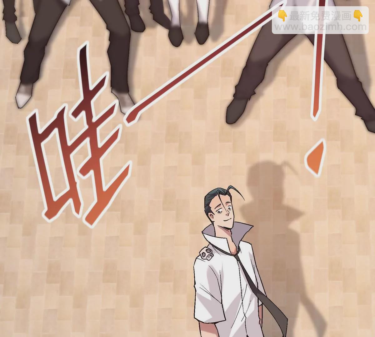 第9话 单挑！一对一的决斗！(1/3)-第10话