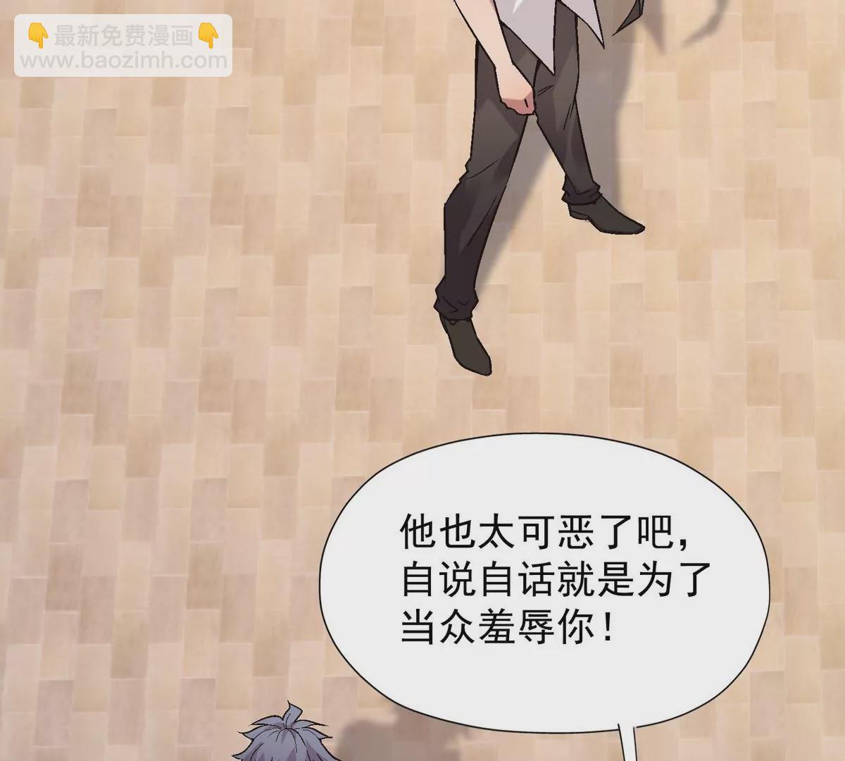 第9话 单挑！一对一的决斗！(1/3)-第10话