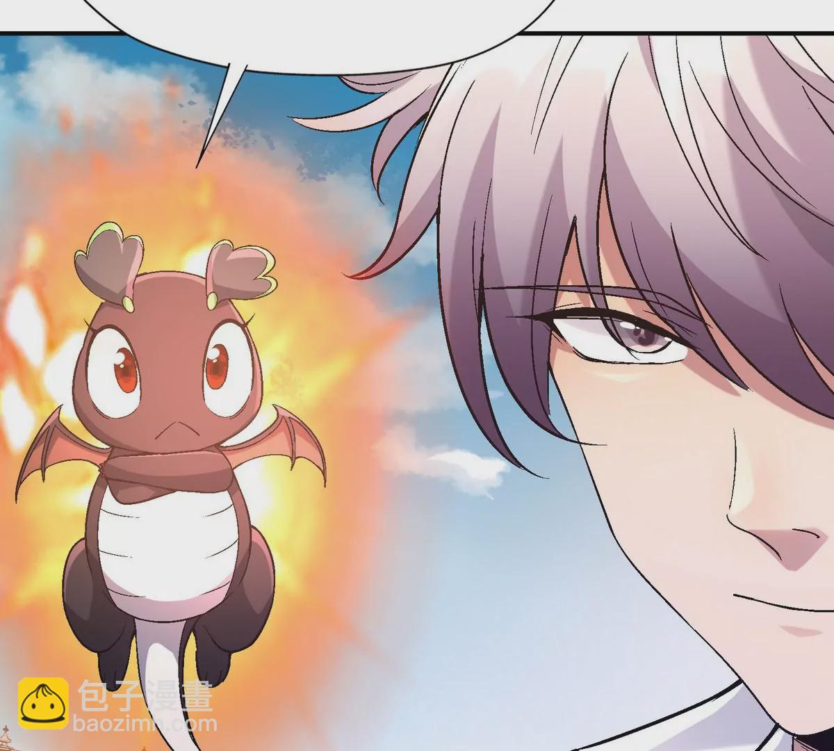 第9话 单挑！一对一的决斗！(1/3)-第10话