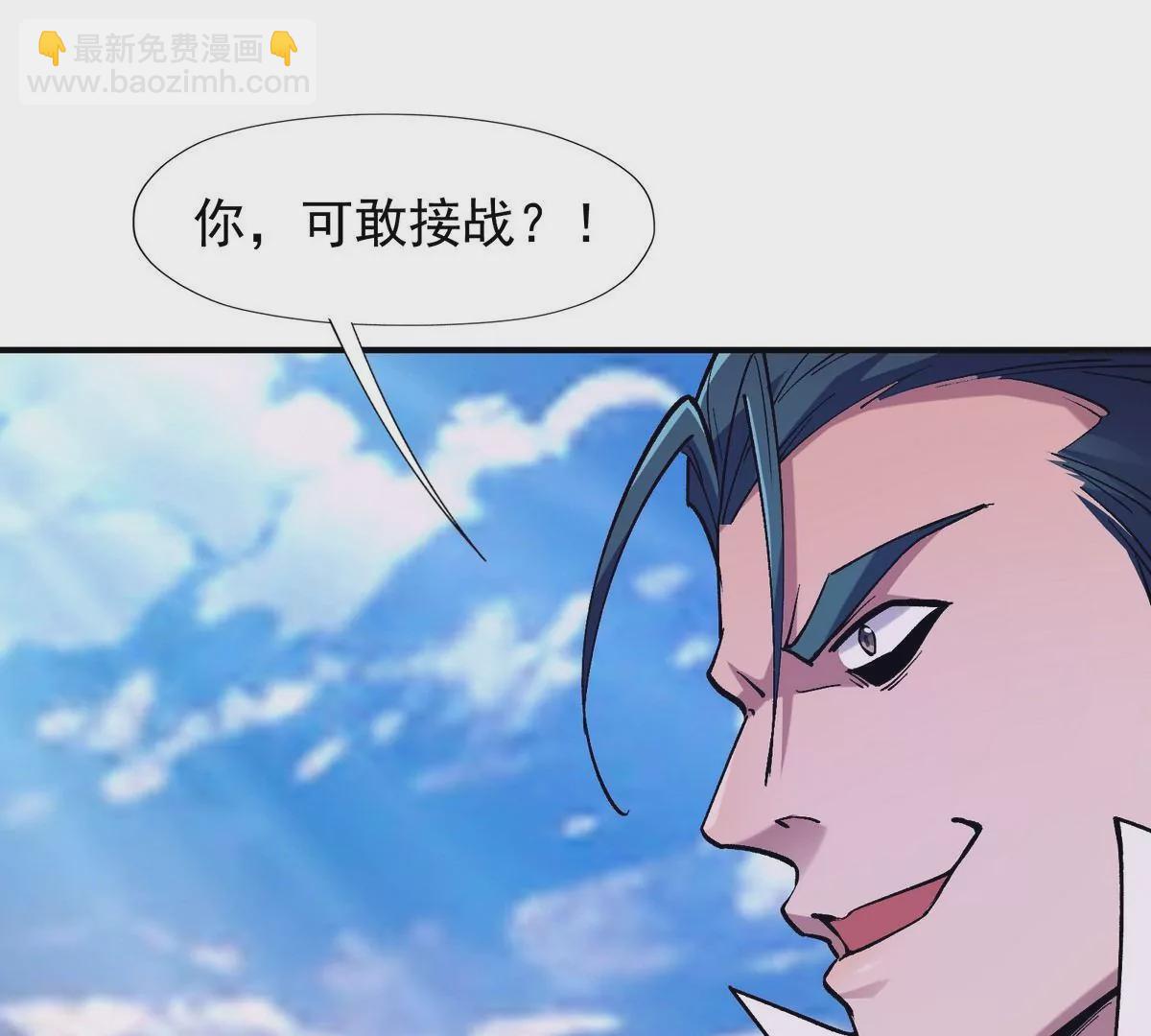 第9话 单挑！一对一的决斗！(1/3)-第10话