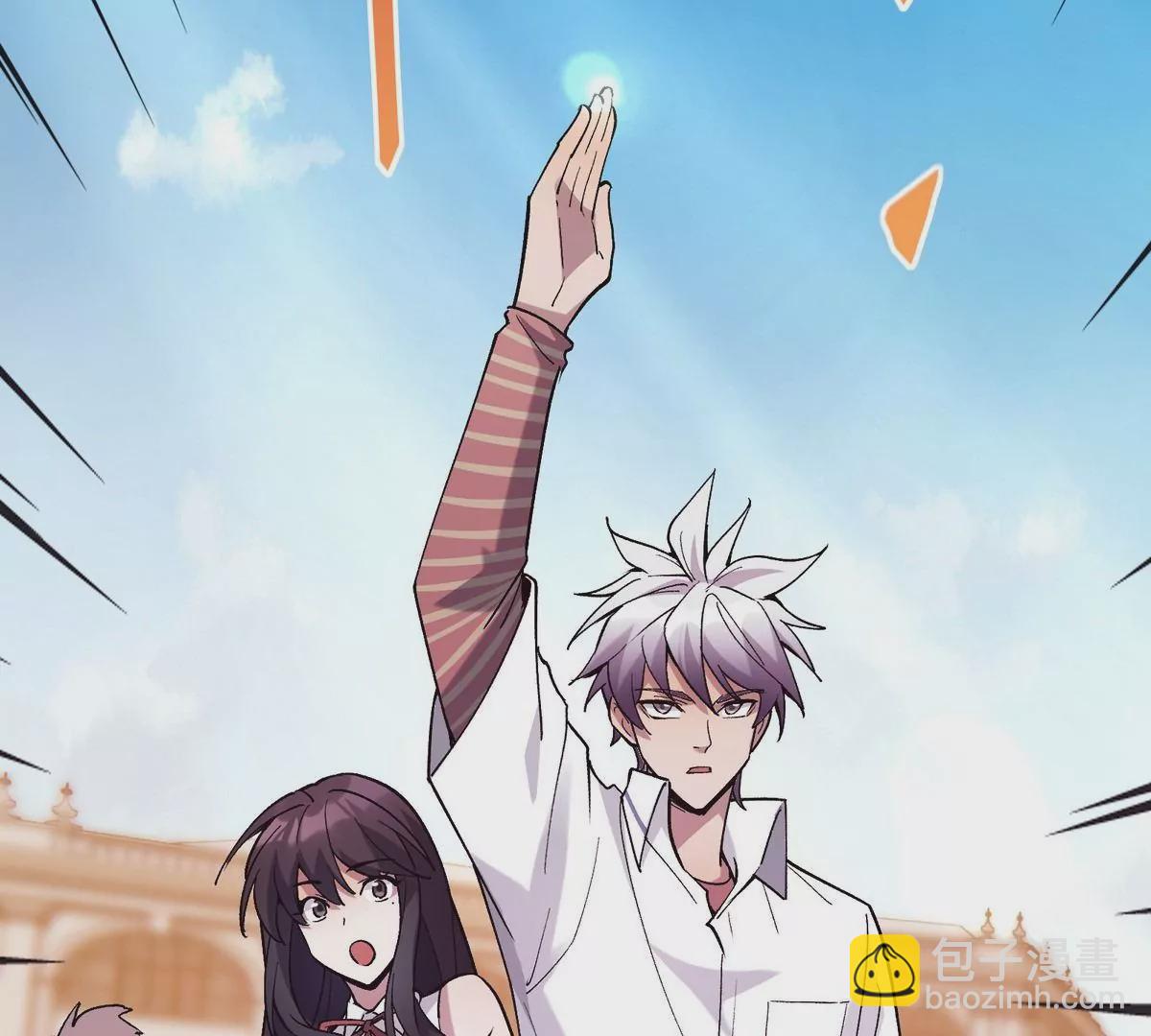 第9话 单挑！一对一的决斗！(1/3)-第10话