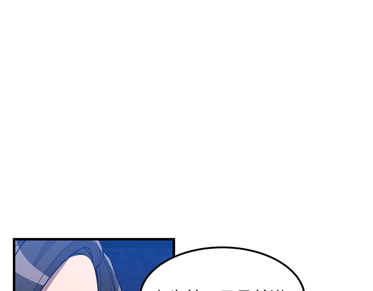 第10话 主角养成游戏(1/4)-第10话