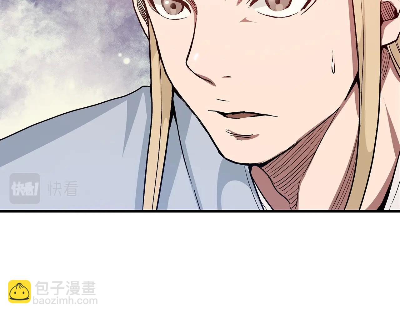 第10话 主角养成游戏(1/4)-第10话