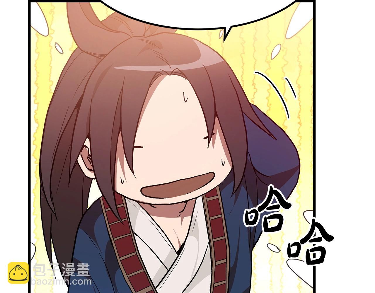 第10话 主角养成游戏(1/4)-第10话