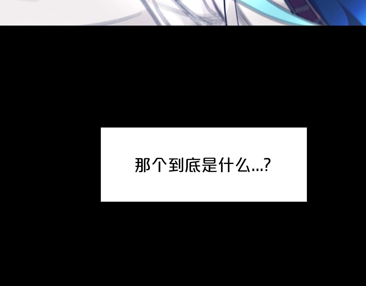 第12话 暗行！(1/4)-第12话