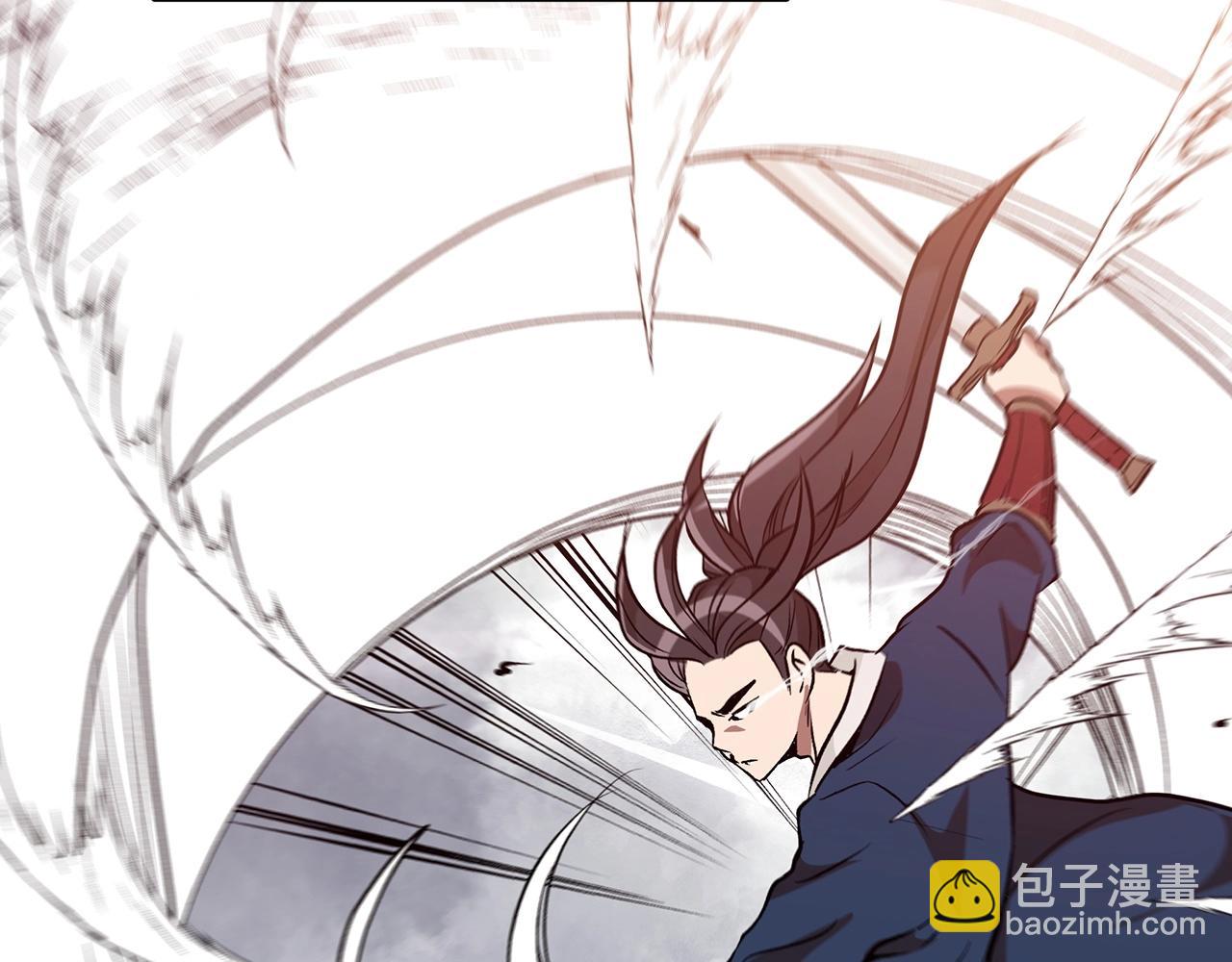 第12话 暗行！(1/4)-第12话