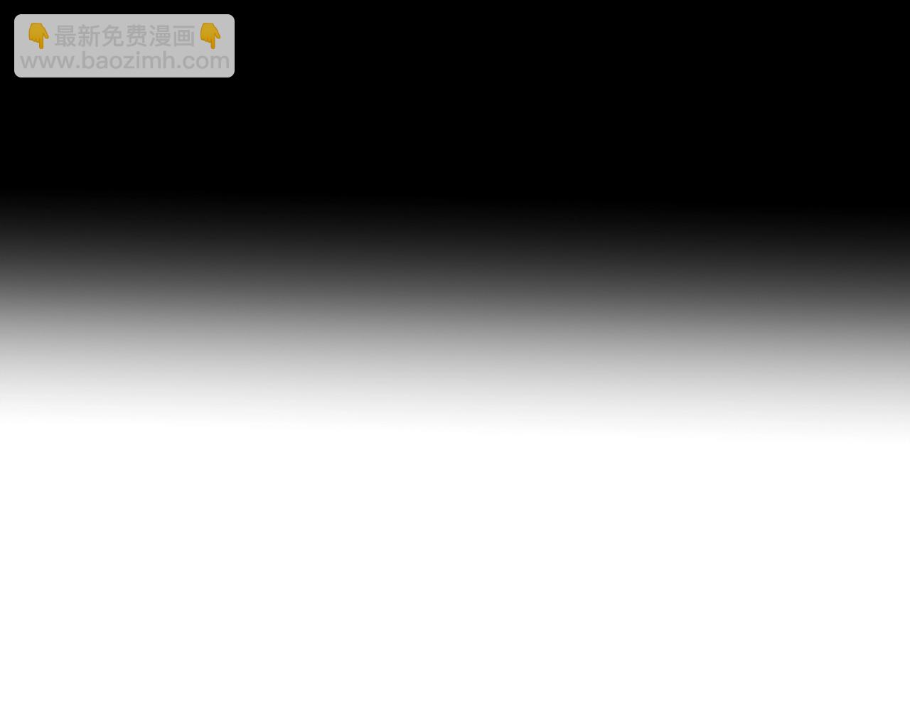 第12话 暗行！(1/4)-第12话