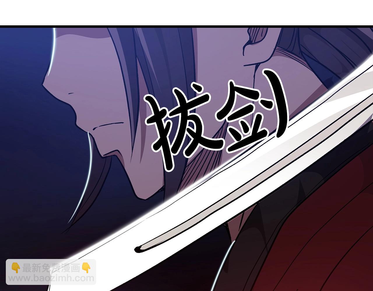 第12话 暗行！(1/4)-第12话